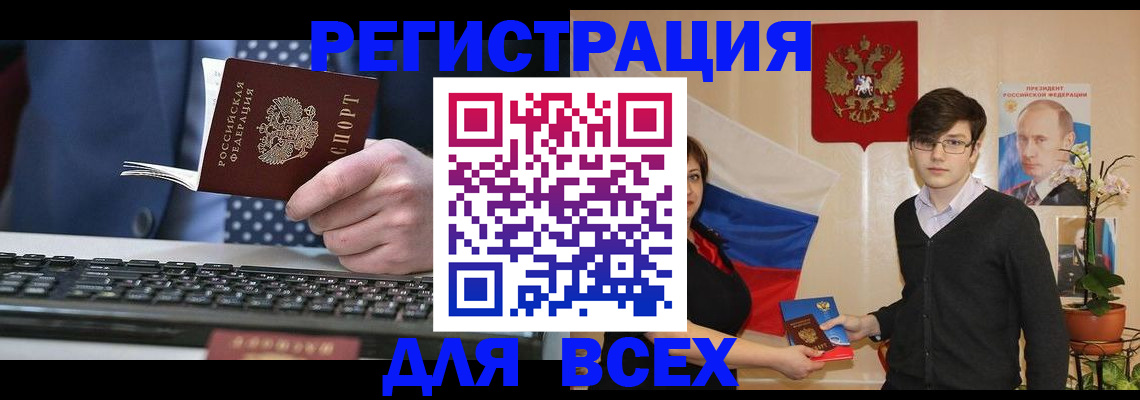 форма 3 в Острогожске